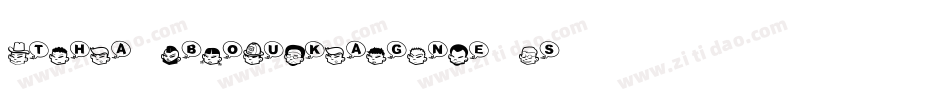 Tha Boukagne s字体转换